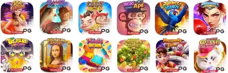 เว็บ เกม ตรง